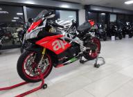 APRILIA RSV4 1000 RF